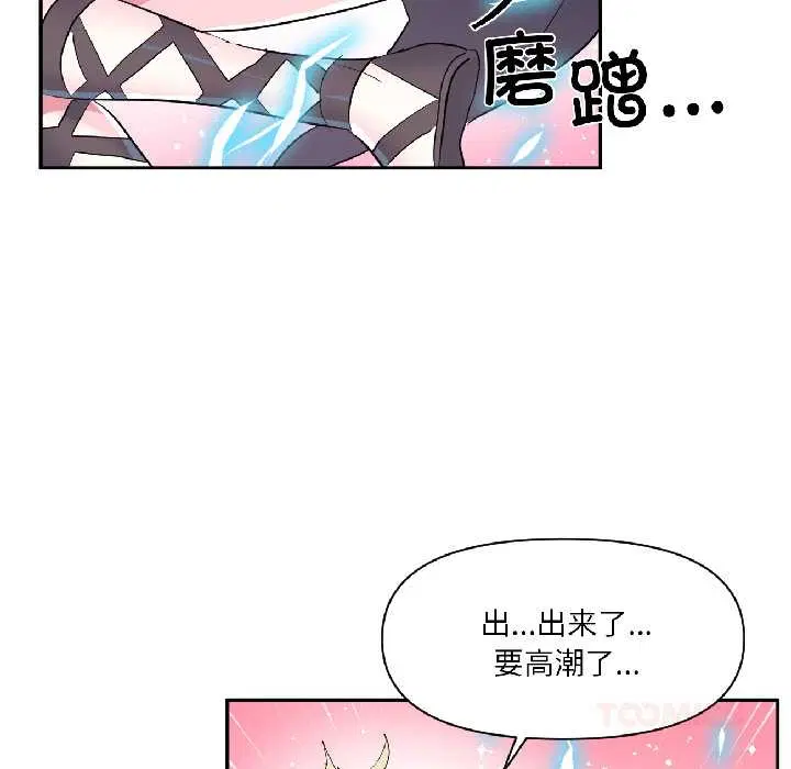 第40話