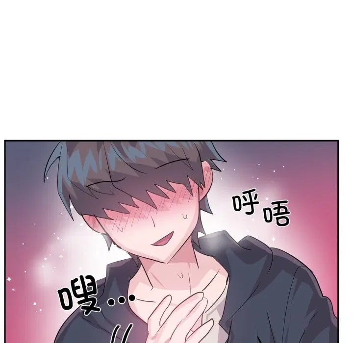 第43話