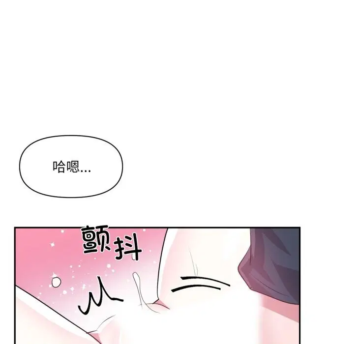 第43話