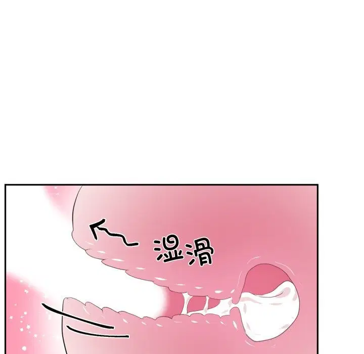 第43話