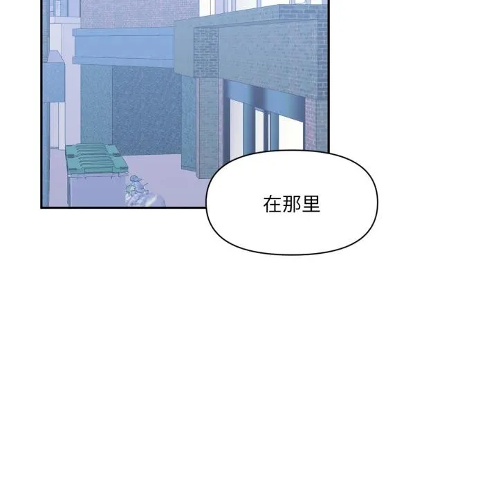 第45話