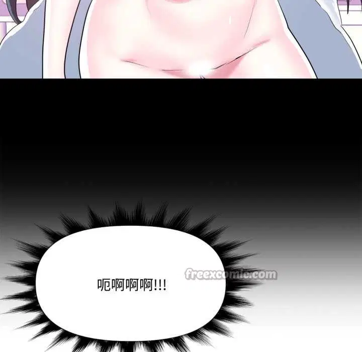第46話