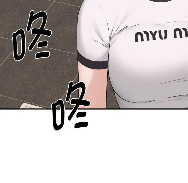 第7話