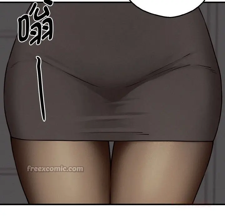 第8話