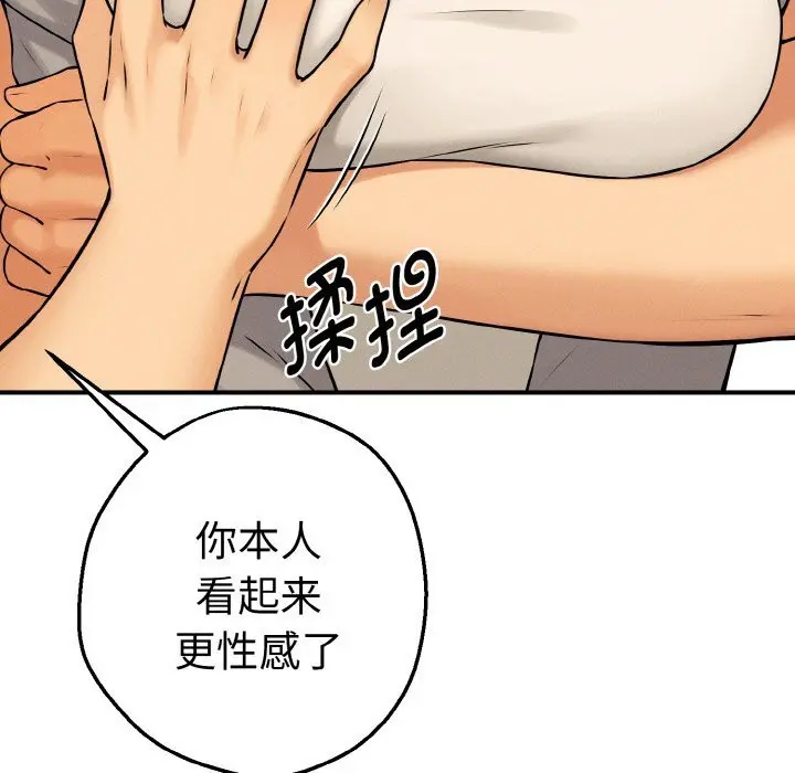 第10話