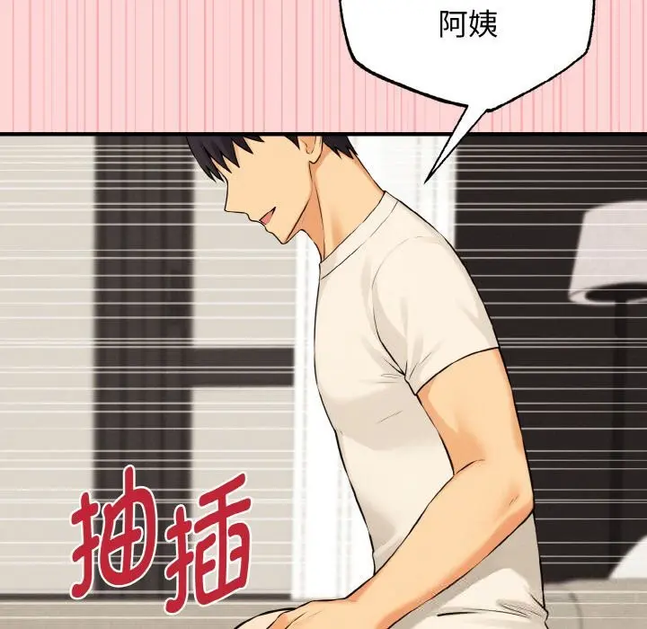 第11話