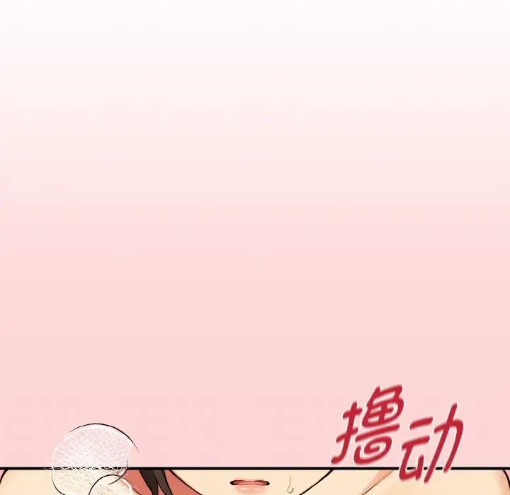 第12話