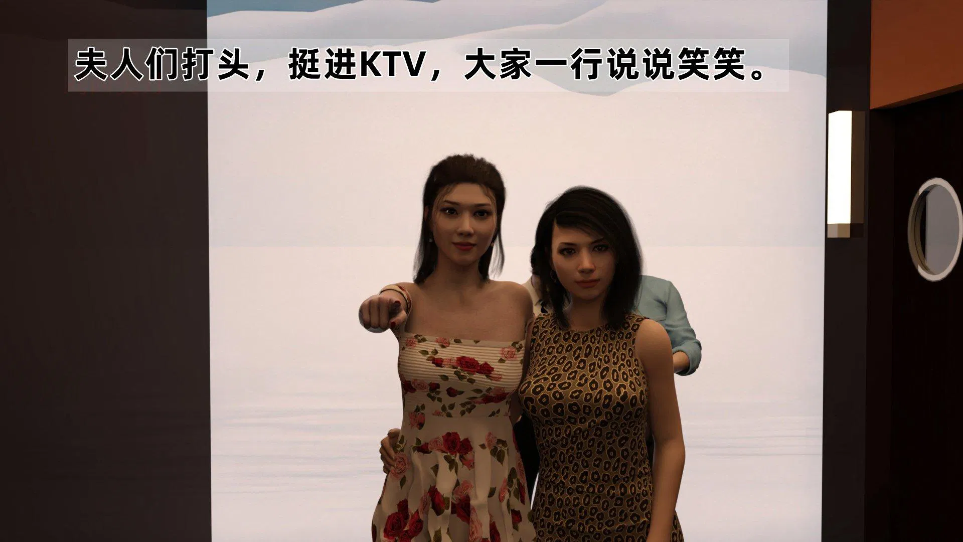 第1話