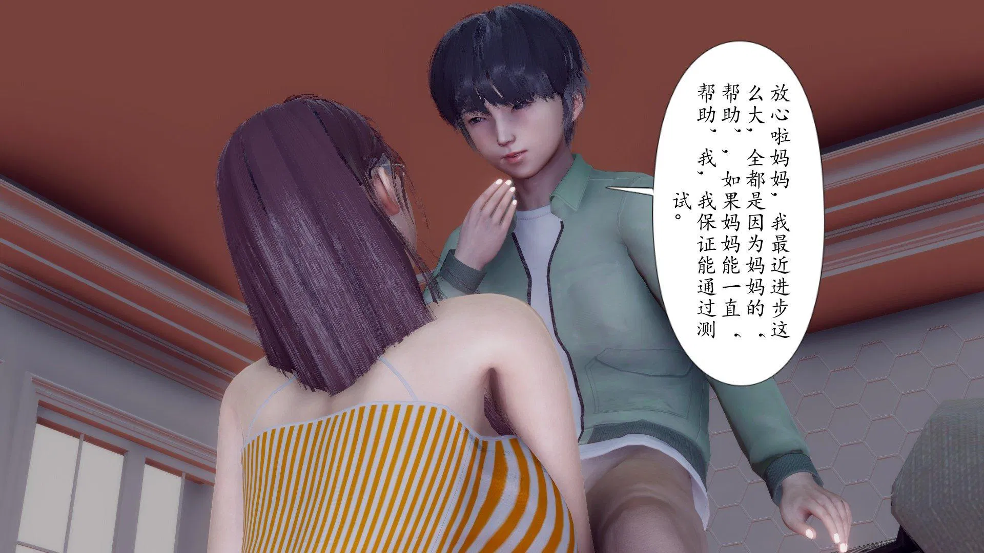第1話