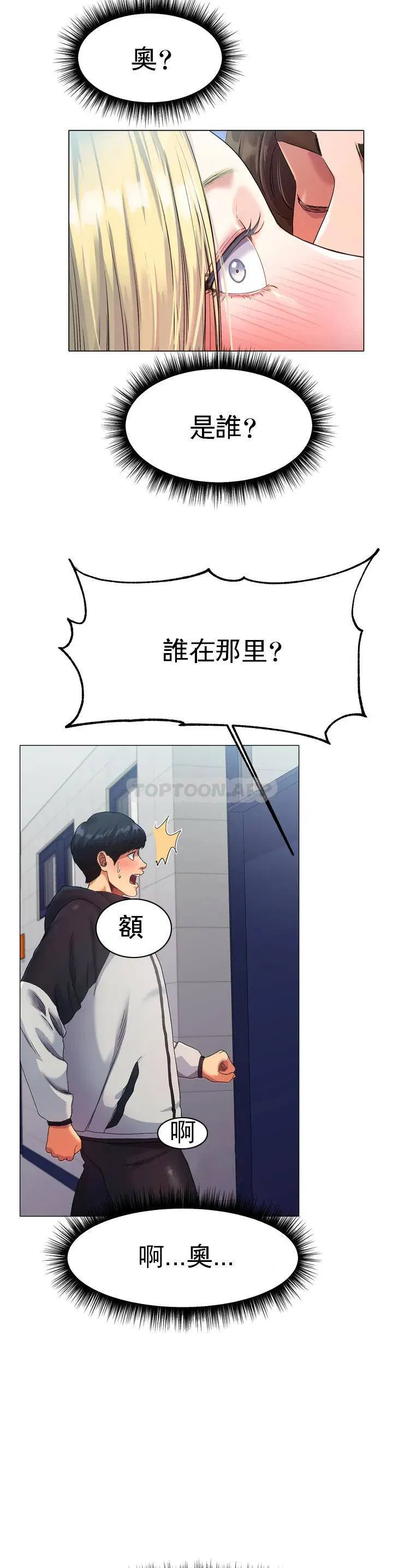 第1話