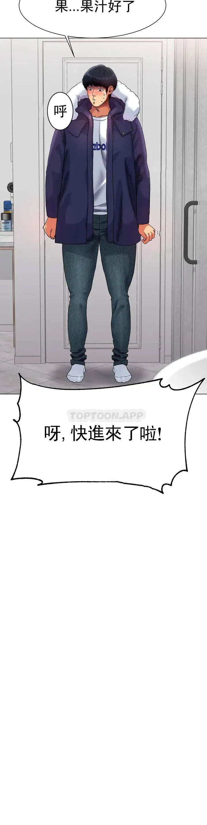 第1話