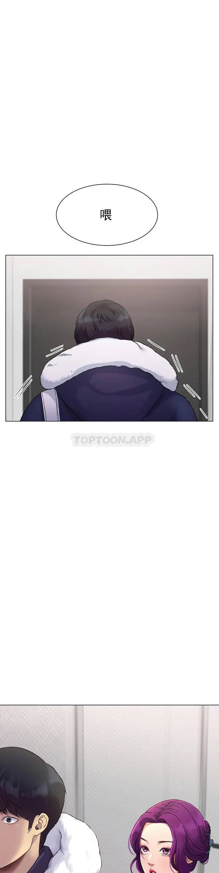 第1話