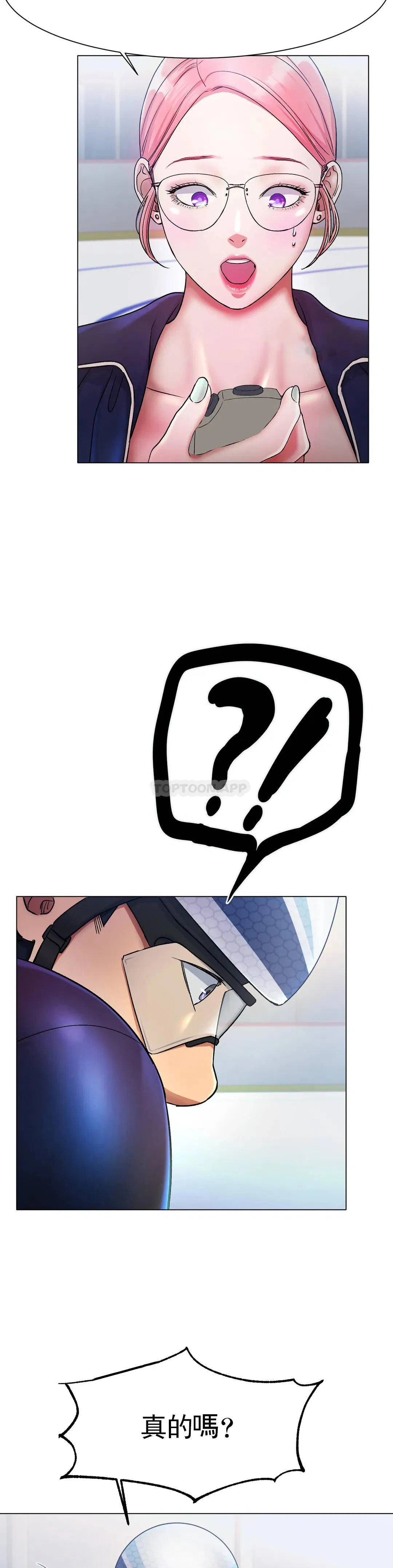 第3話