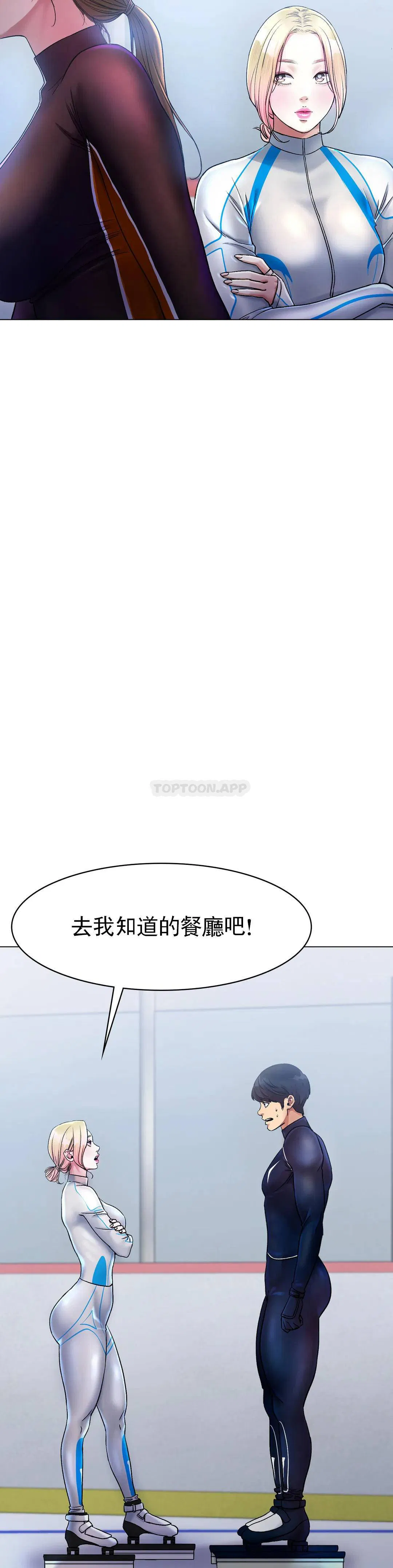 第5話