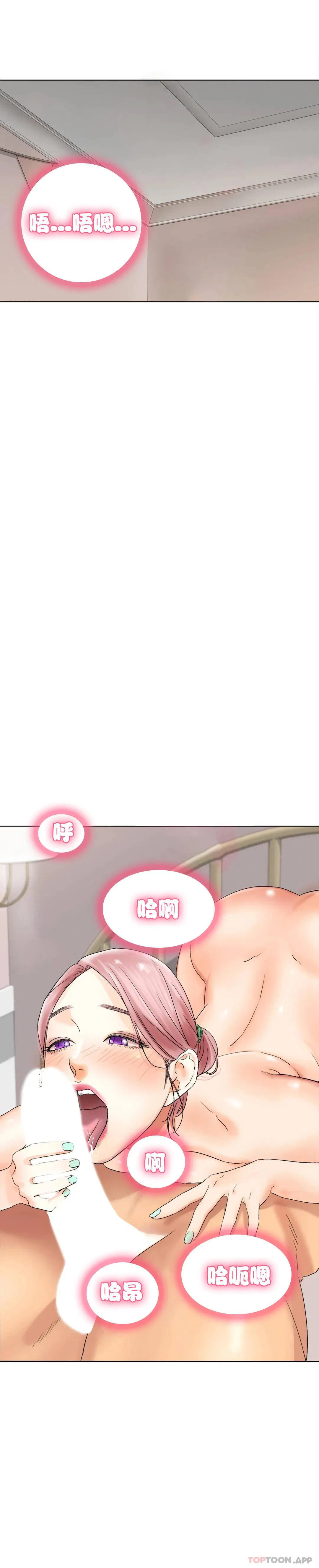 第9話