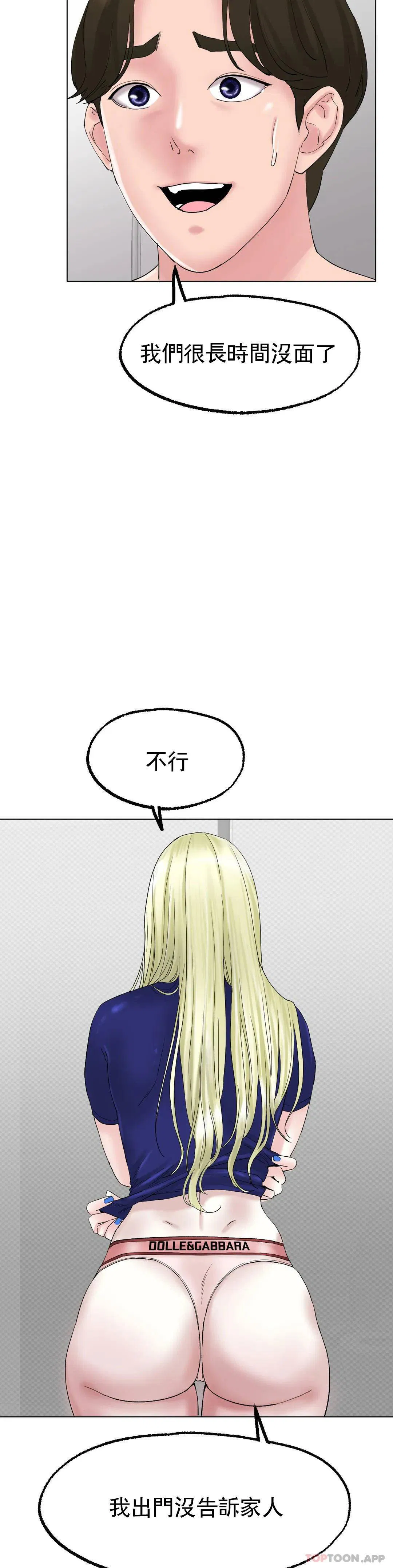 第10話