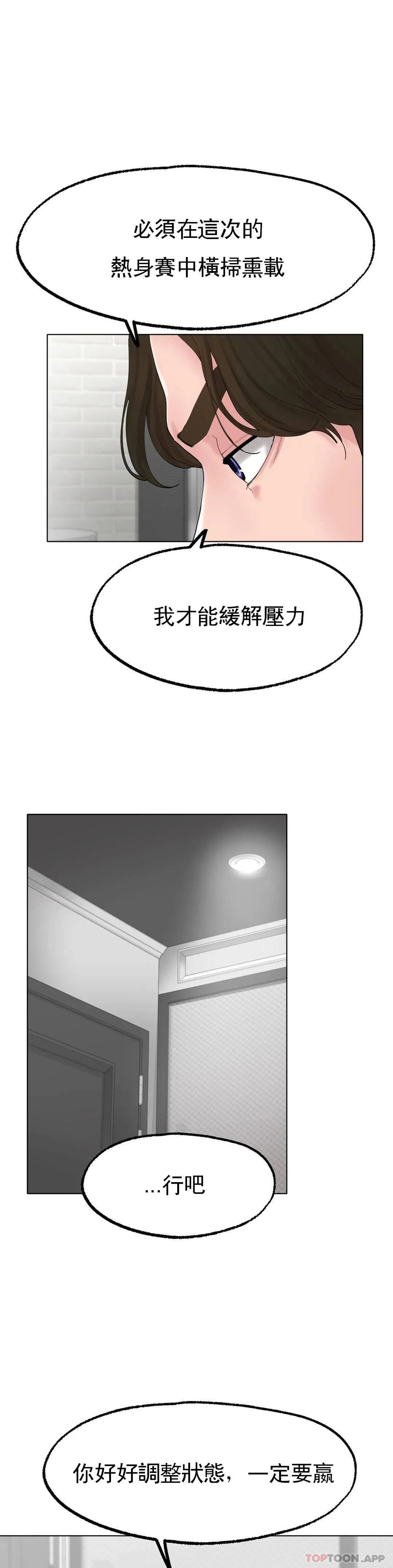 第10話