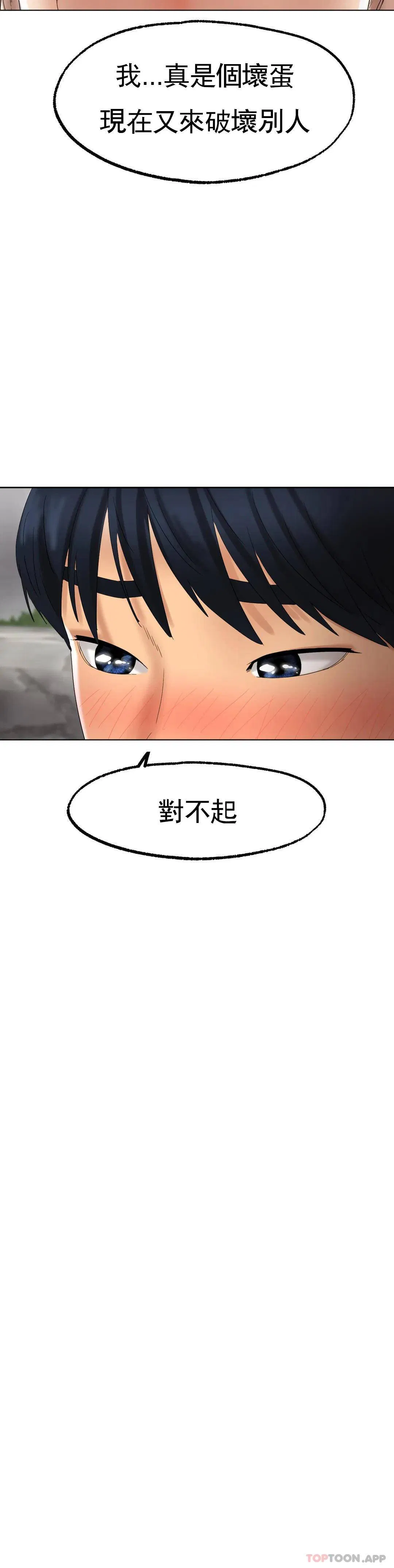 第10話