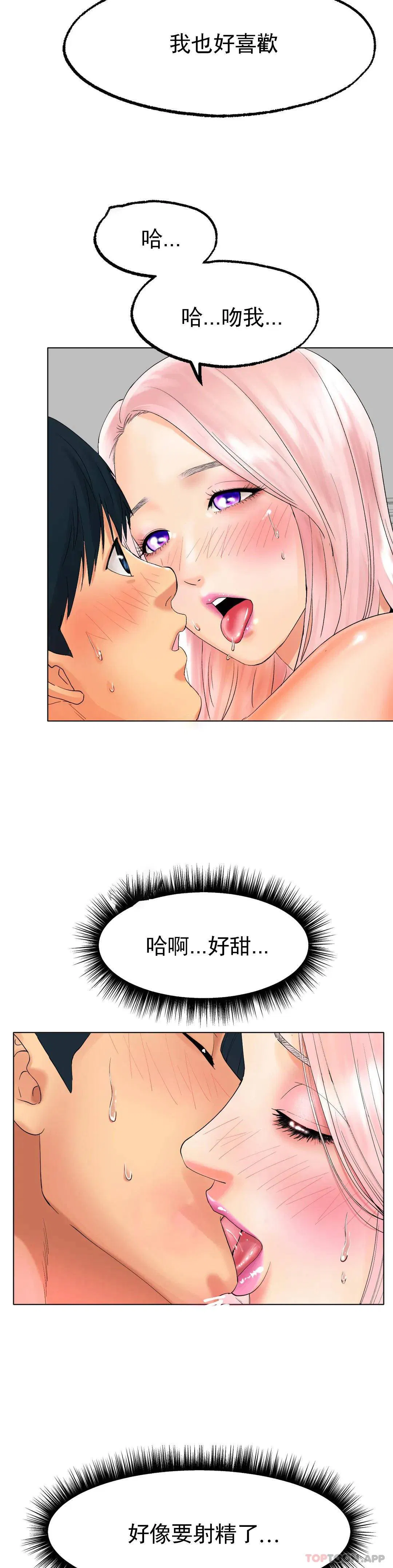 第10話