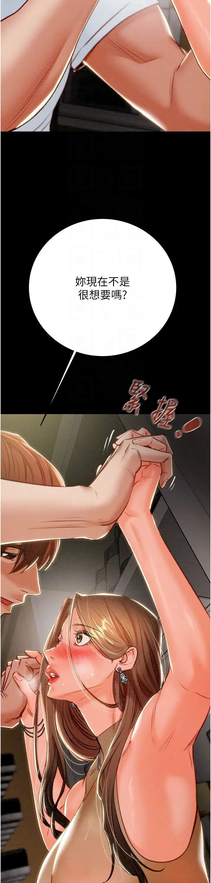 第10話
