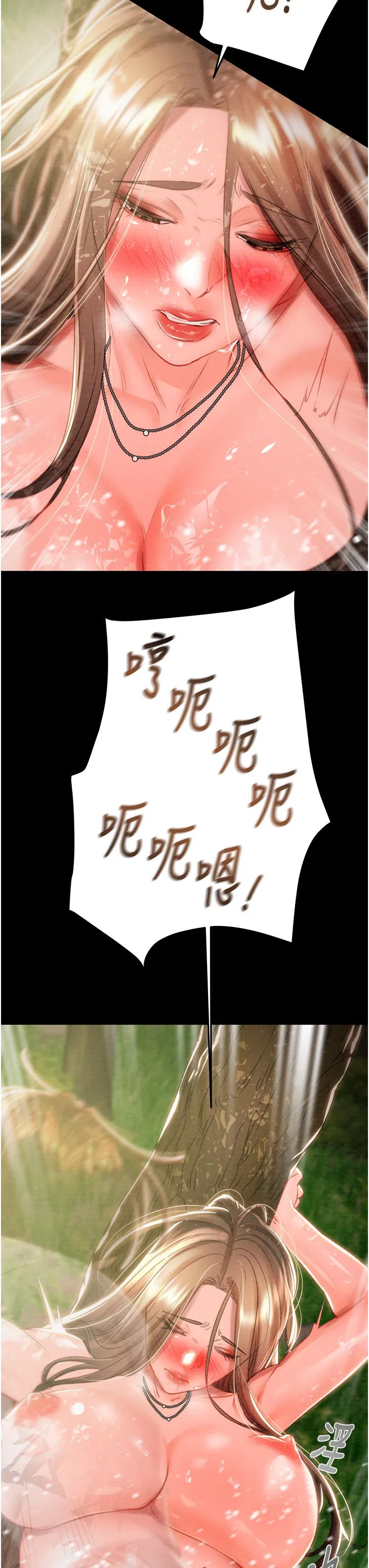 第20話