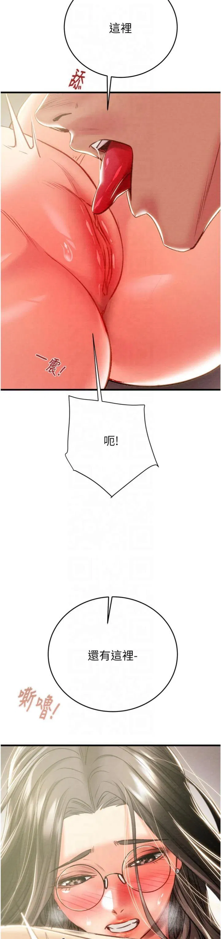 第28話