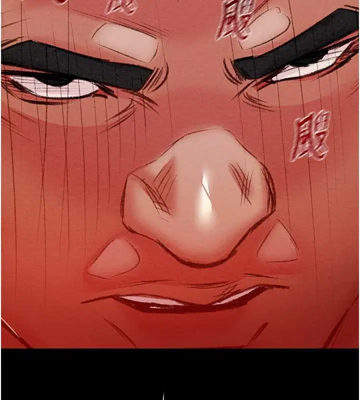 第33話