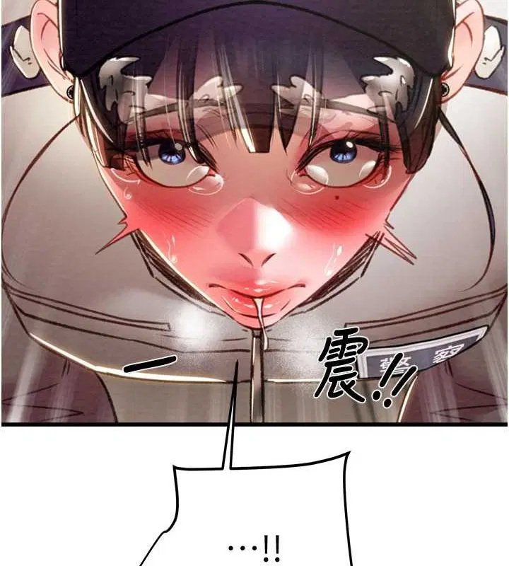 第34話