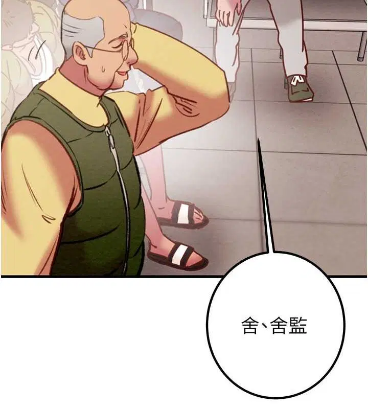 第34話