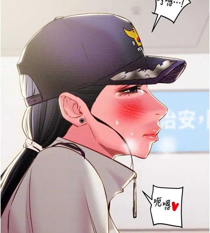 第34話