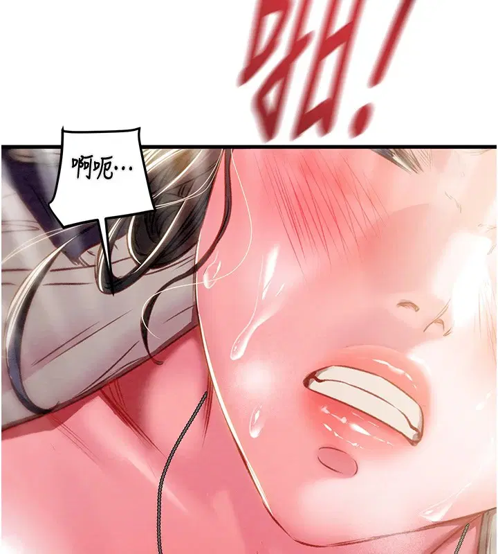 第35話