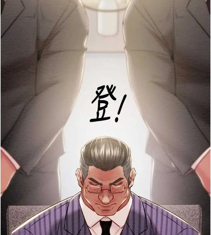 第36話
