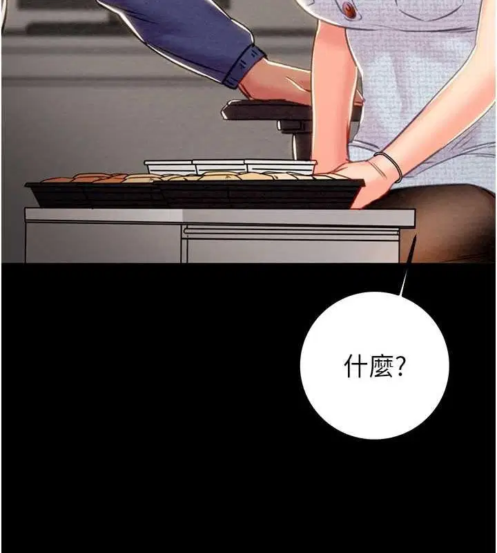 第36話