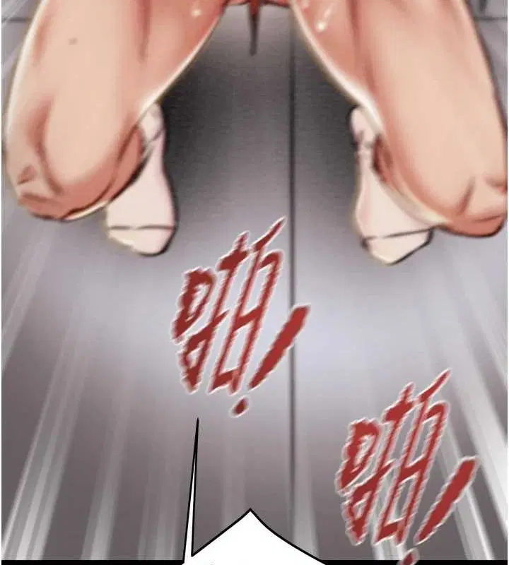 第37話