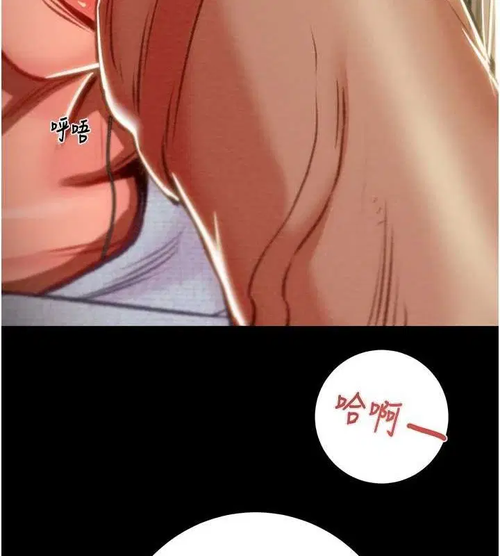 第37話