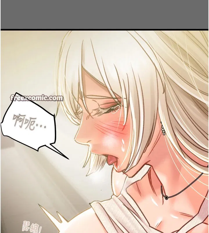 第40話