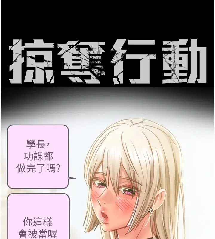 第40話