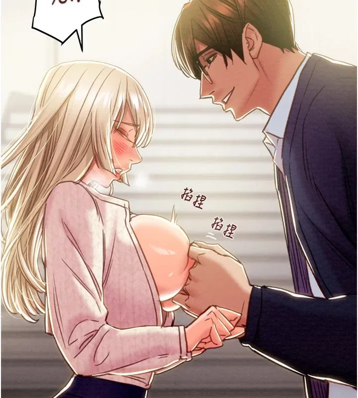第40話