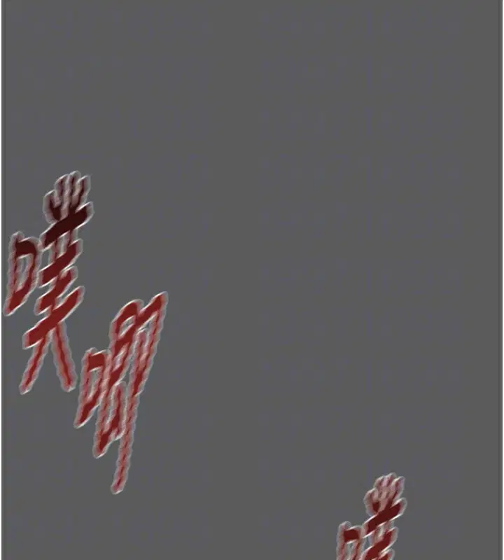 第41話