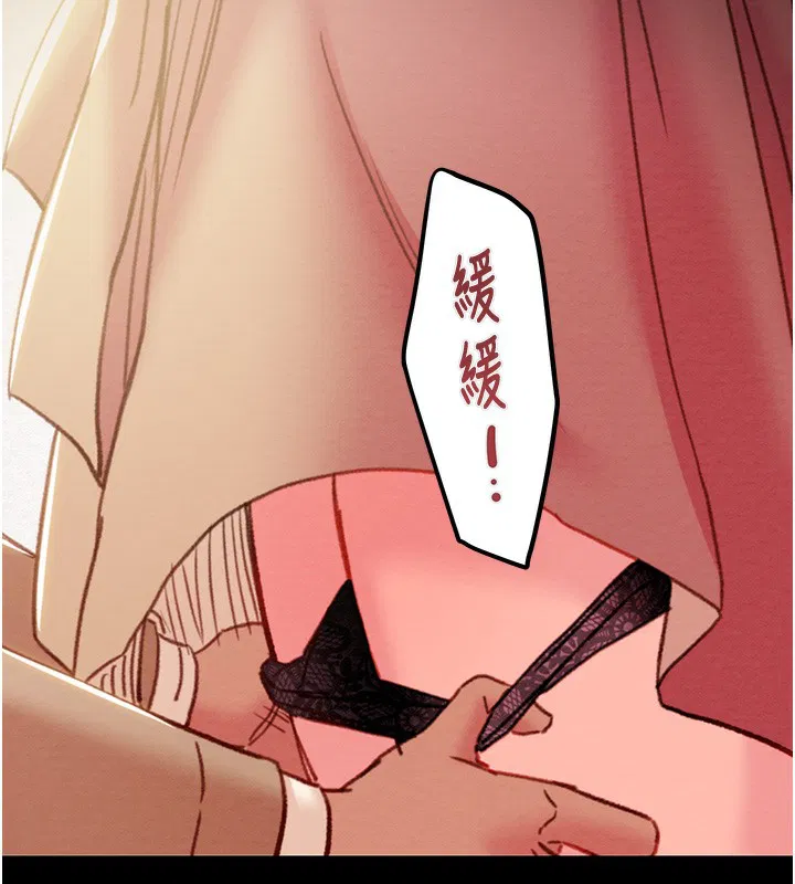 第42話