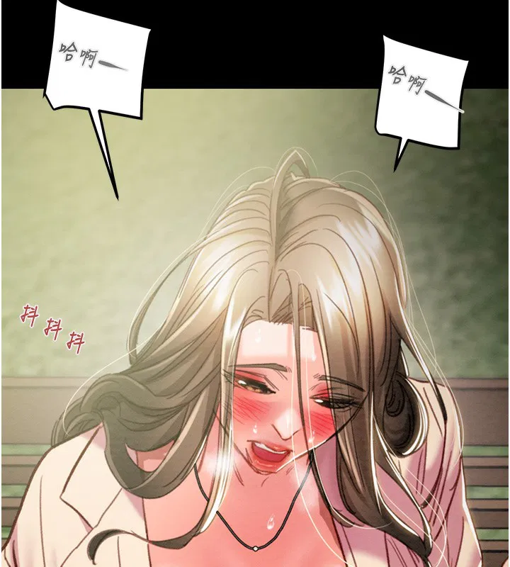 第43話