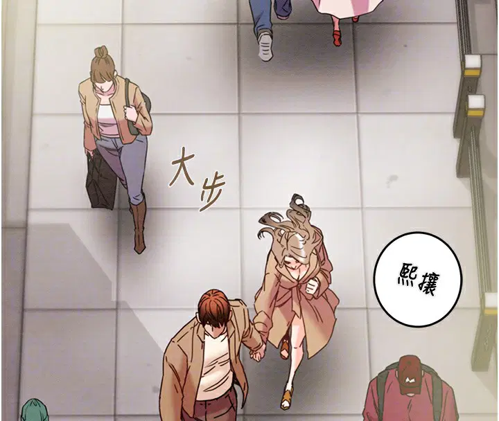 第43話