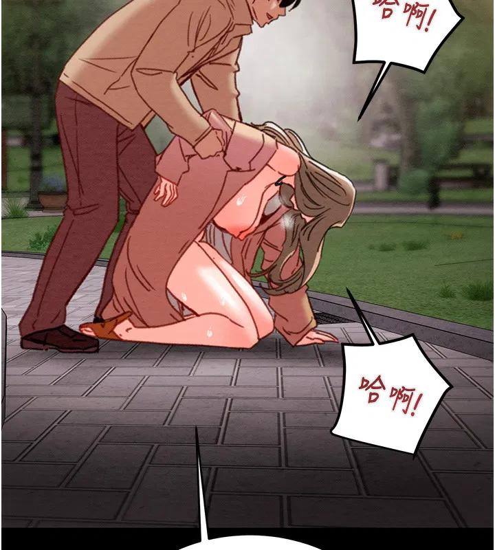 第44話