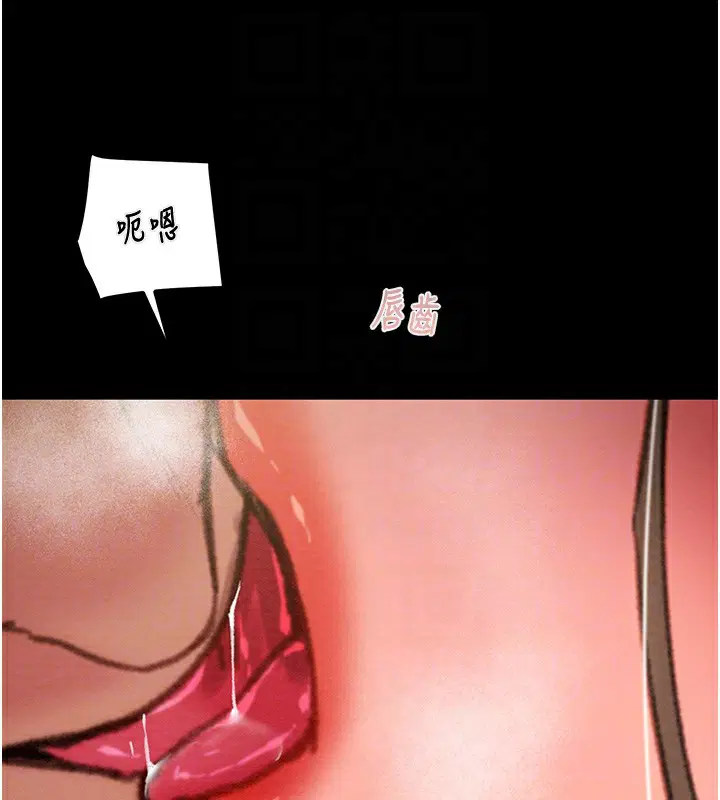 第44話