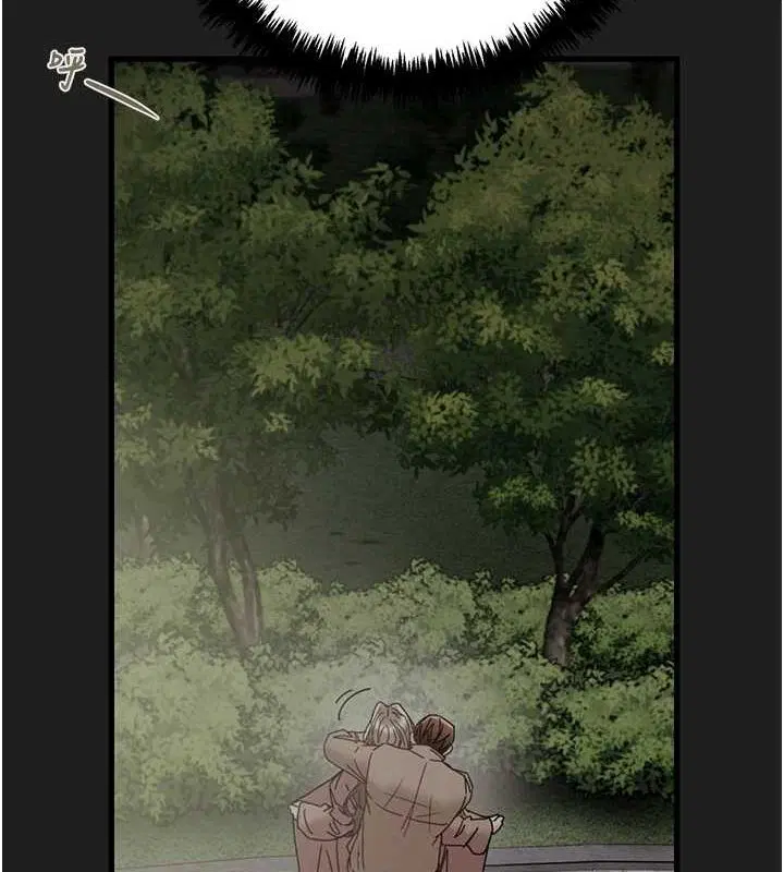 第45話