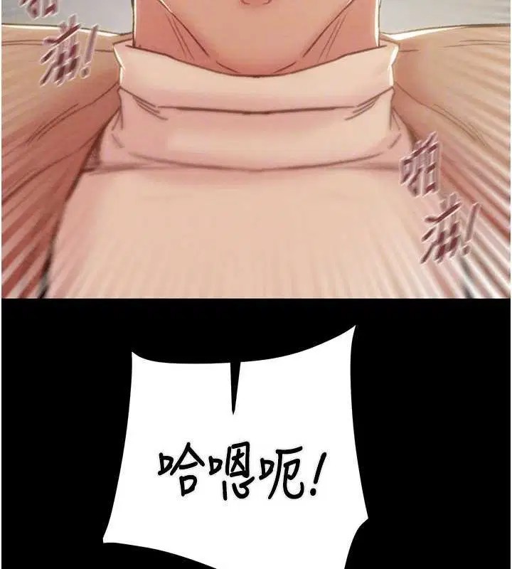 第45話