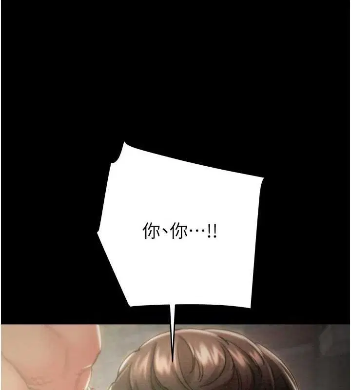 第47話