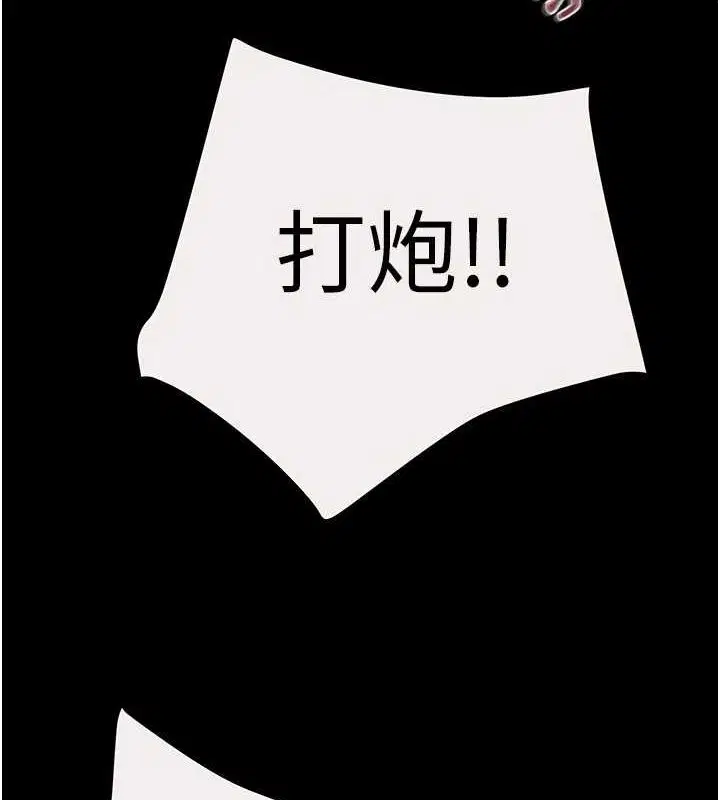 第47話