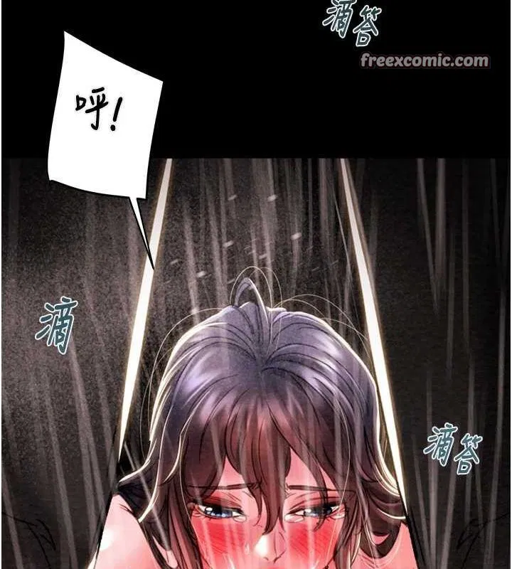 第48話