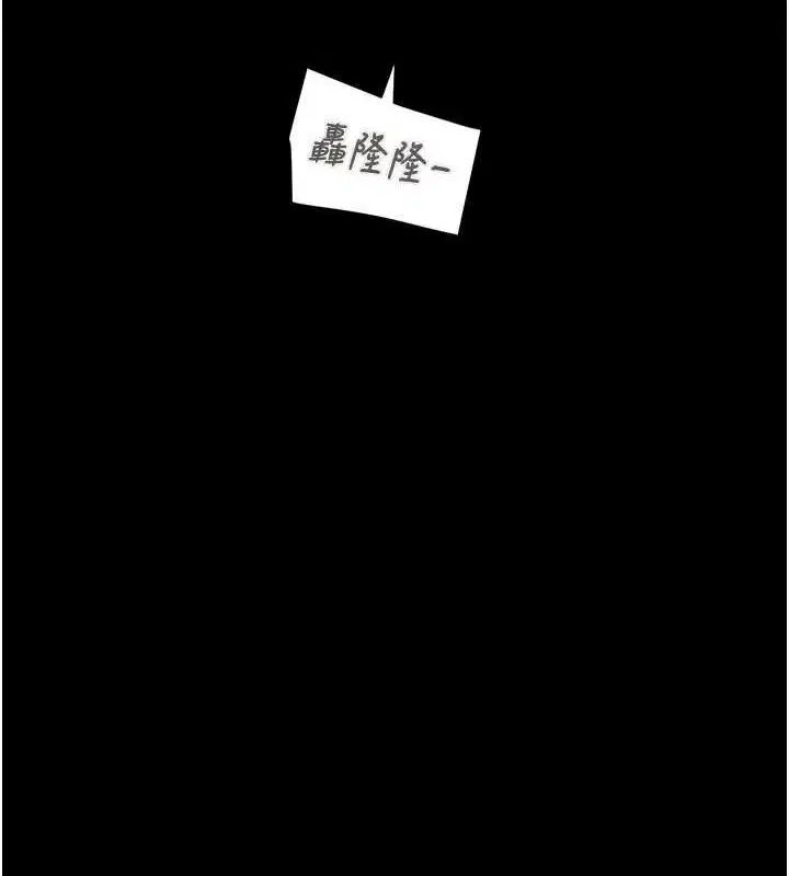 第48話